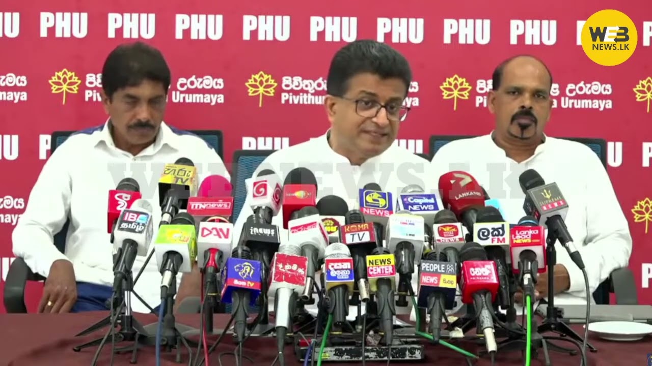 උදය ගම්මන්පිල සඟවා තිබූ දෙවැනි වාර්තාව අද දිනයේදී හෙළි කරයි. - 2024.10.28