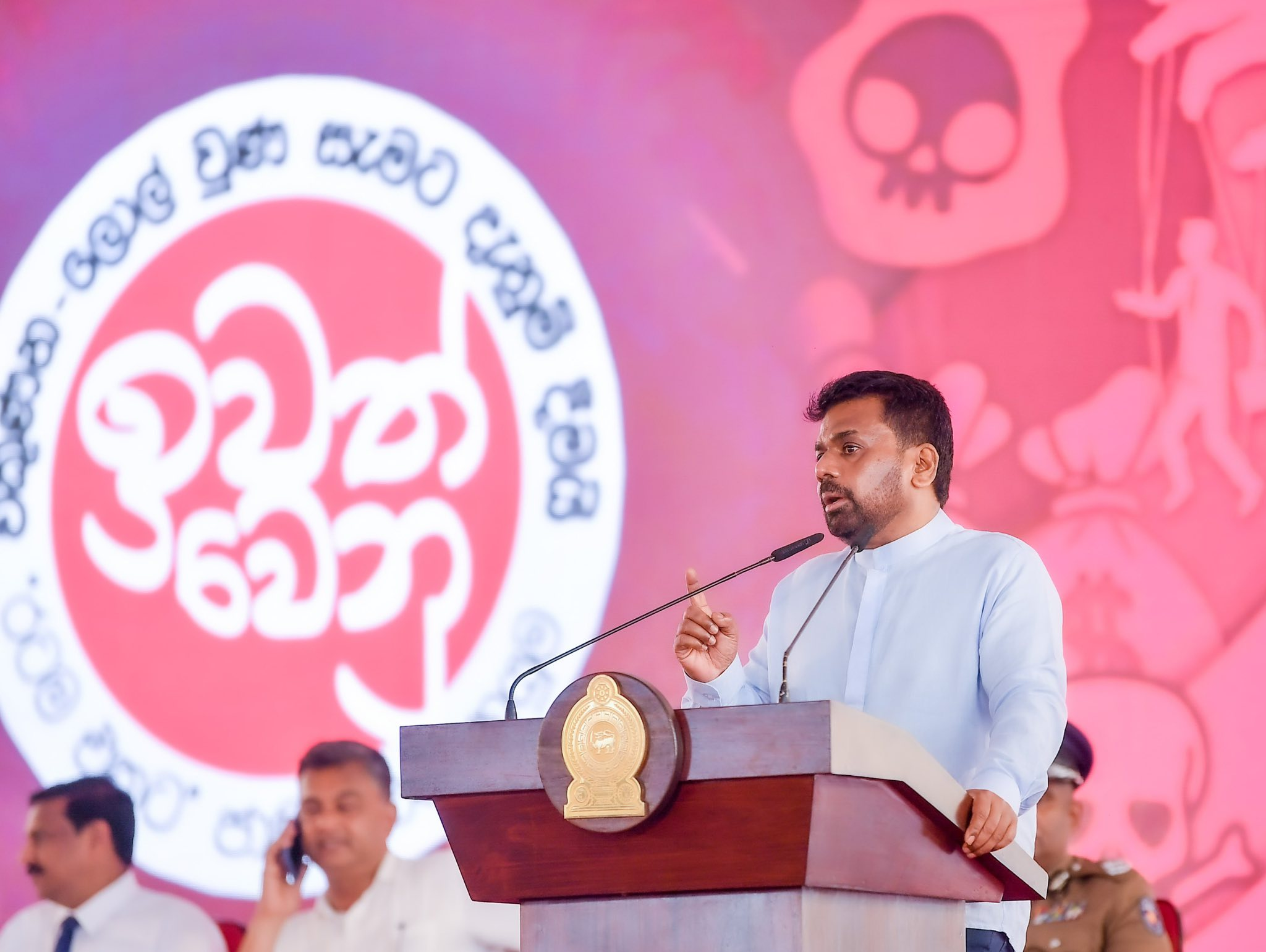 “රටම එකට” ජාතික මෙහෙයුමේ උතුරු පළාත් වැඩසටහන අද(16) යාපනයේ දී - 16.01.2026