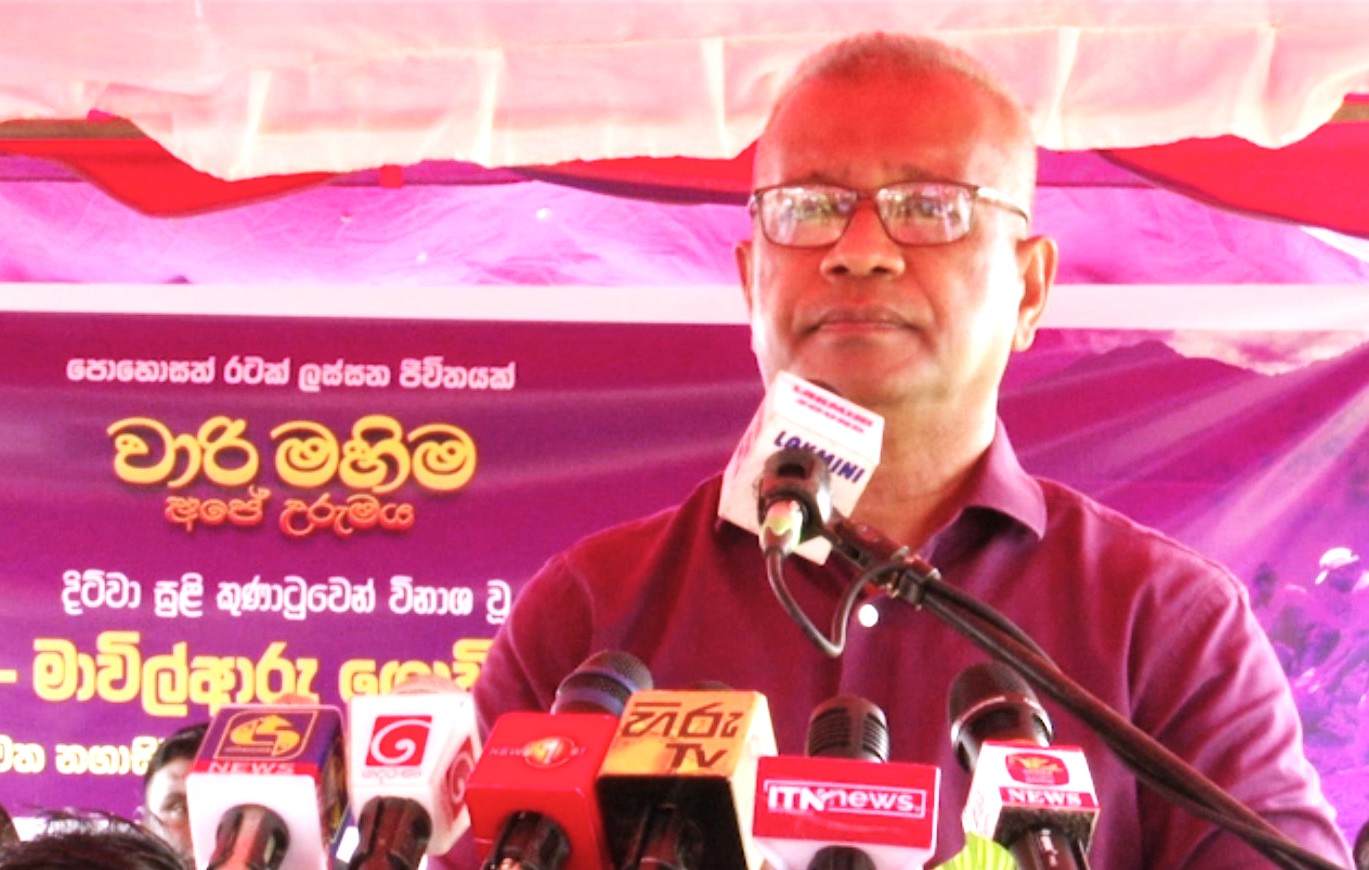 ජාතිවාදය වපුරන්නන්ට ඇමති ලාල් කාන්තගෙන් කනේ පහරක්. - 15.02.2026