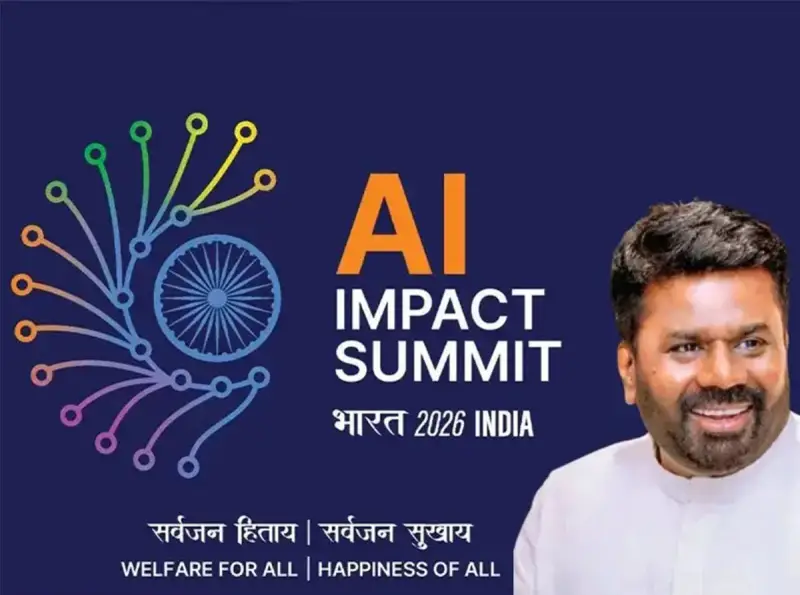 "මානව සංහතියේ සංස්කෘතික වටිනාකම් හා හැකියාවන් ප්‍රවර්ධනයට AI තාක්ෂණය ඉවහල් කරගත යුතුයි." - ජනපති - 19.02.2026