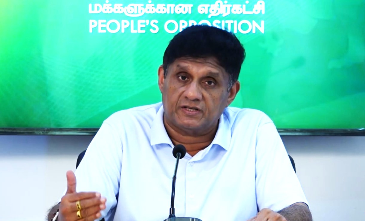 අරගලයේ ඉල්ලීම කුණු කූඩයට. වත්මන් රජය යටතේ තරුණයන්ට ආංශික අධීක්ෂණ කාරක සභා තහනම් - විපක්ෂ නායක - 28.02.2026