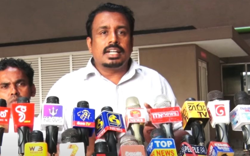 දේශපාලන වශයෙන් රට ආගාධයට ඇද දැමීමේ ප්‍රතිඵලයක් තමයි මහජන අරගලය.! - එරංග ගුණසේකර - 17.02.2026