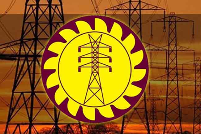 දශක 5ක ඉතිහාසයක් ඇති විදුලිබල මණ්ඩලය අදින් අහෝසී. - 09.03.2026