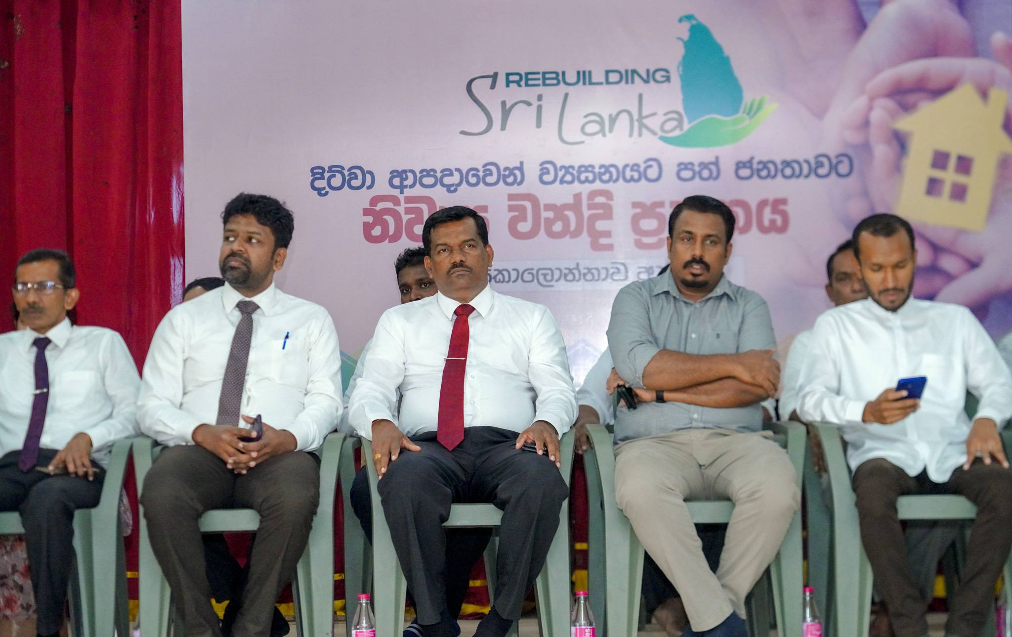 කොලොන්නාවේ දිට්වා ව්‍යසනයෙන් අර්ධ වශයෙන් නිවාස හානි වූ නිවාස හිමියන් 1,253 කට වන්දි‍. - 21.03.2026
