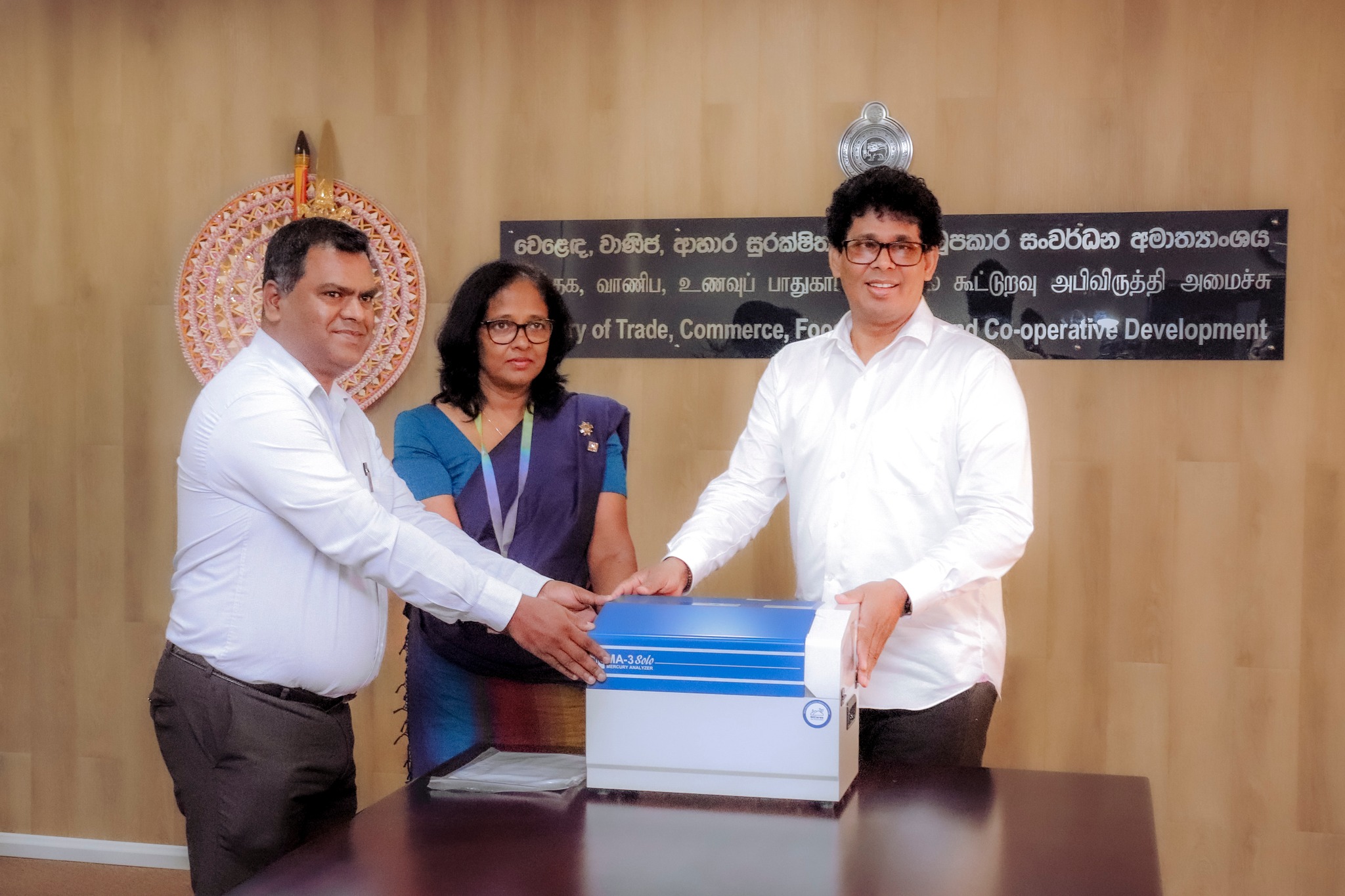 රසදිය පරීක්ෂා කිරීමට නවීන යන්ත්‍ර දෙකක් පාරිභෝගික අධිකාරියට. - 28.03.2026