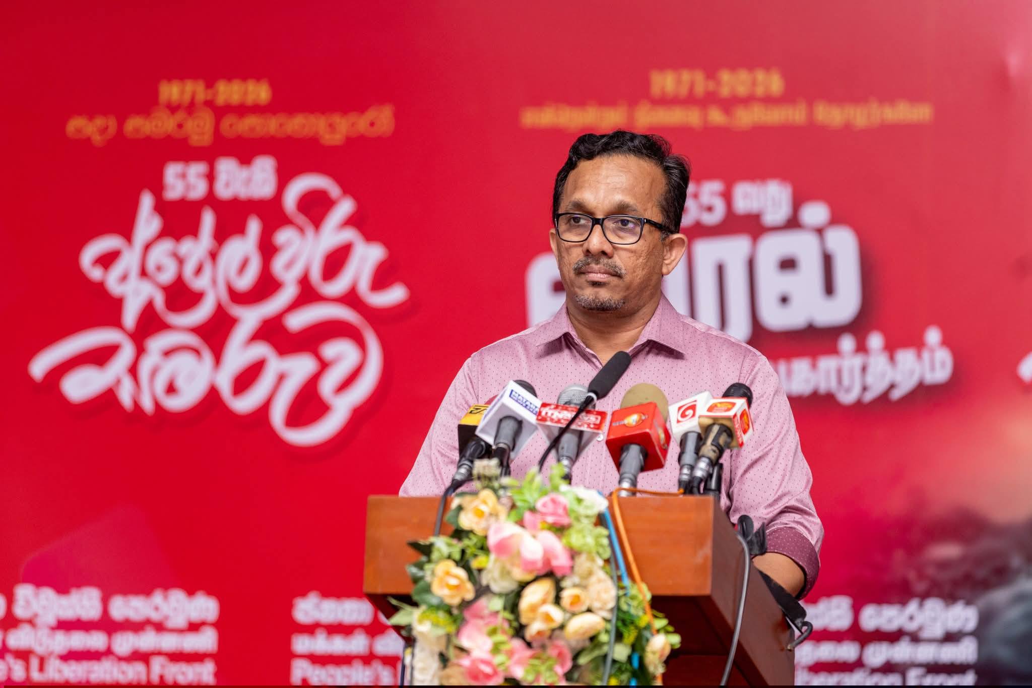 'අලුත් ගමනක් යද්දී වැරදීම් සිදු විය හැකියි.' - අමාත්‍ය සුනිල් හඳුන්නෙත්ති - 13.04.2026