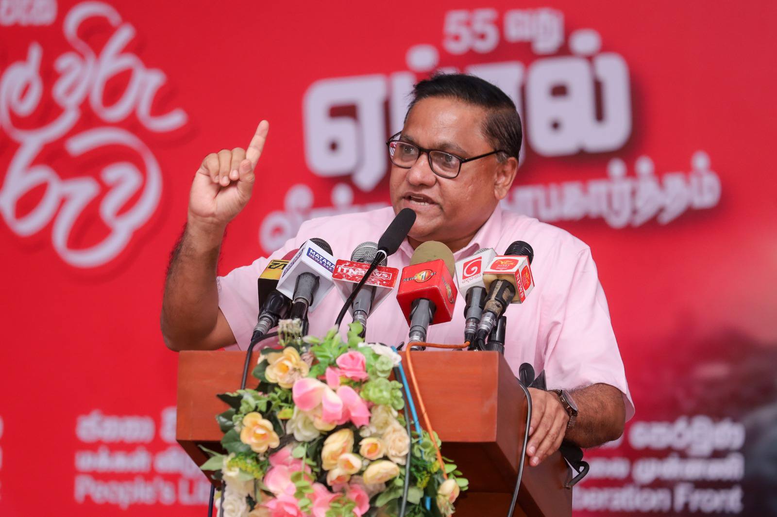 ඉතිහාසයේ වැඩිම විදේශ ප්‍රේෂණය 2025 වසරේදී. - අමාත්‍ය විජිත හේරත් - 07.04.2026