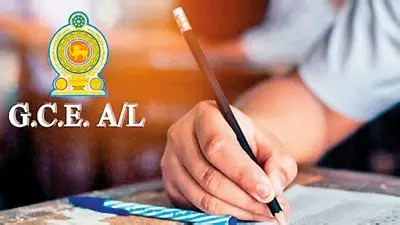 උසස් පෙළ විභාගයේ ප්රතිඵල නිකුත් කෙරේ. - 01.04.2026