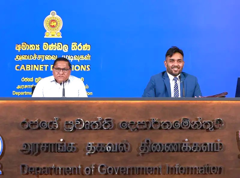 විදුලි කප්පාදුවක් නැහැ - අමාත්‍ය විජිත හේරත් - 07.04.2026