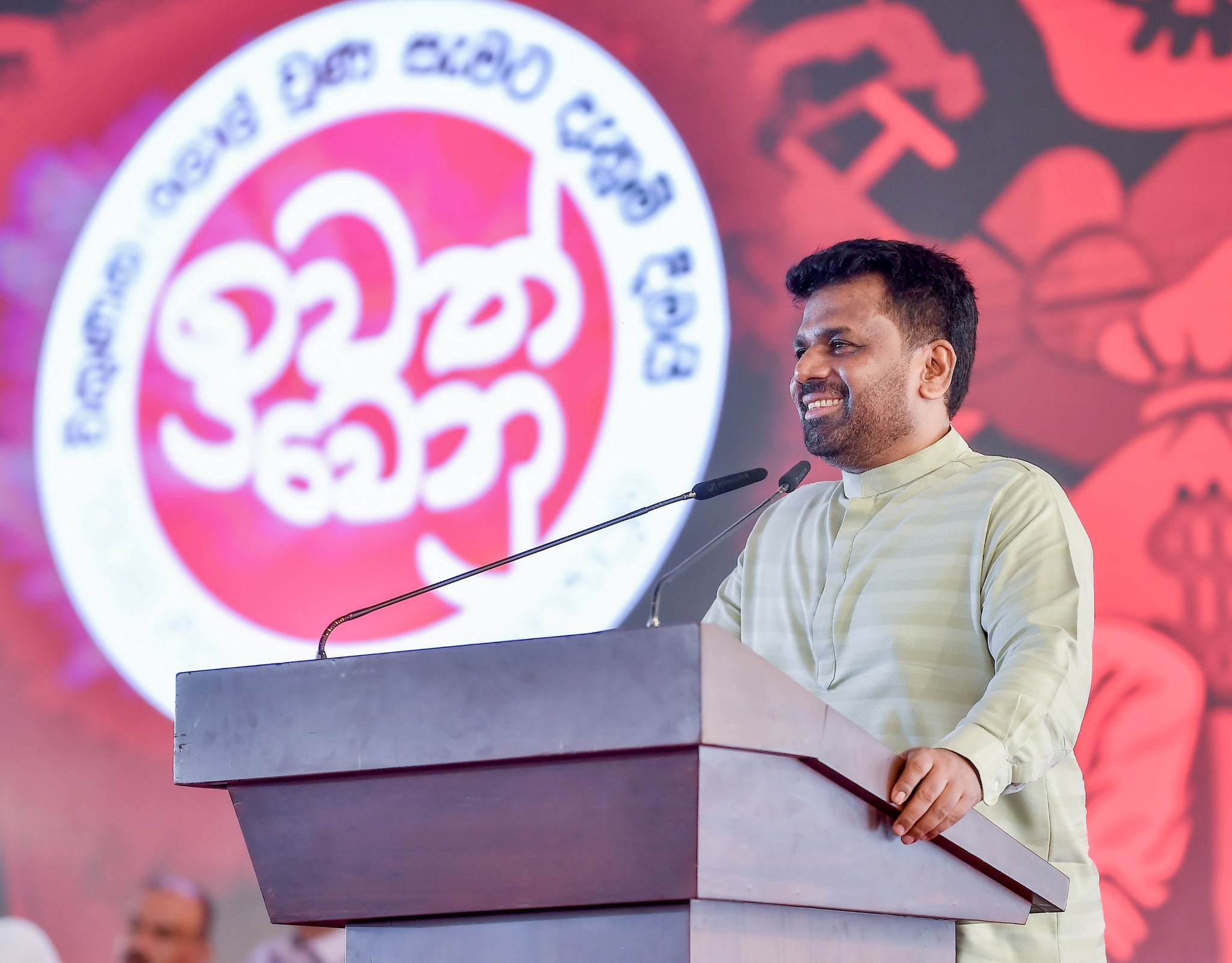 මත්ද්රව්ය ව්යාපාරිකයන්ගේ දේශපාලන රැකවරණය මුළුමනින්ම අවසන් - ජනපති - 21.05.2026