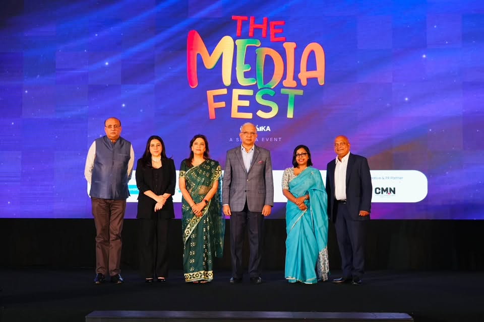 'Media Fest Sri Lanka 2026' කොළඹදී පැවැත්වෙයි. - 11.07.2026
