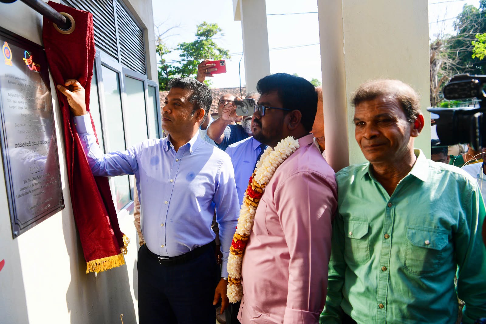 රුපියල් මිලියන 29.5ක මුදලක් වැය කර ඉදිකළ කළුවාන්චිකුඩි නව තැපැල් කාර්යාලය ජනතා අයිතියට පත් කෙරේ. - 25.07.2026
