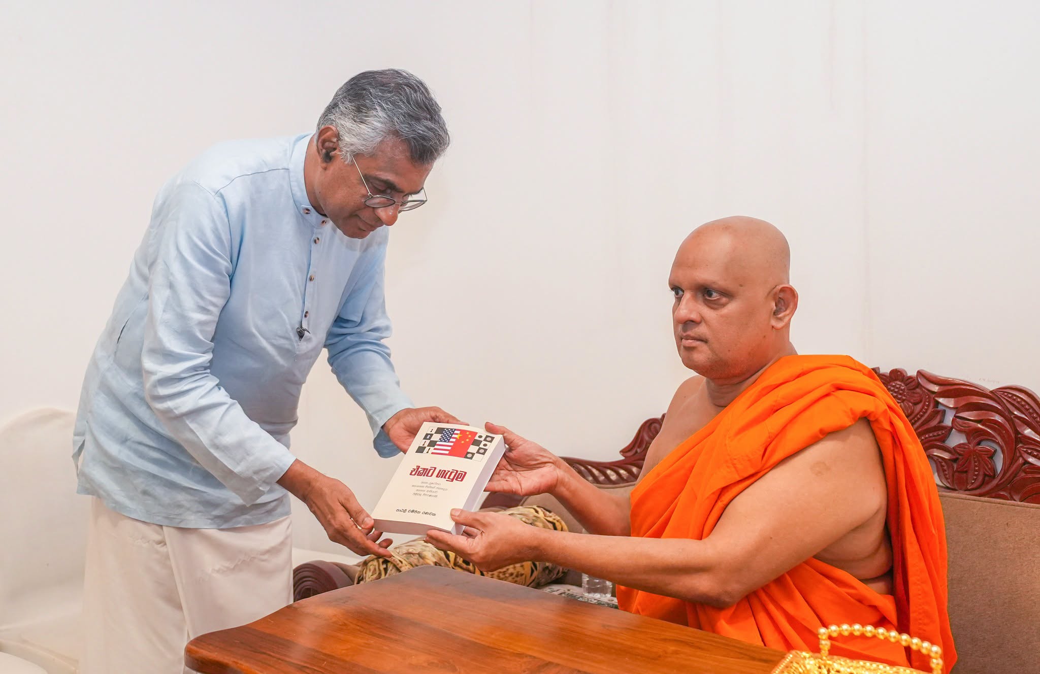 “අපේ රටේ දියුණුව නැති කළේ දේශපාලන ගැටුම්!” - පාඨලී චම්පික රණවක - 17.08.2026