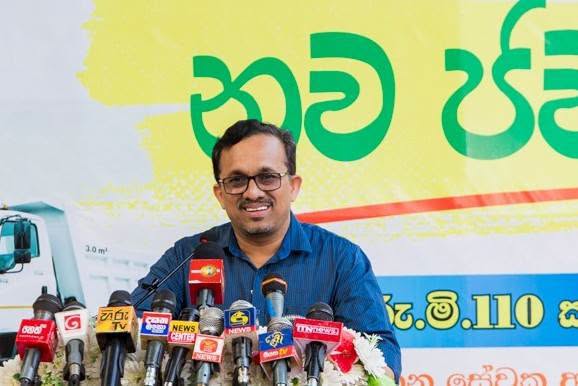 එදා රැකගැනීමට සටන් කළ ජාතික සම්පත් අද දියුණු කරමින් රැකගැනීමට හැකිවීම සතුටක් - සුනිල් හඳුන්නෙත්ති - 29.08.2026