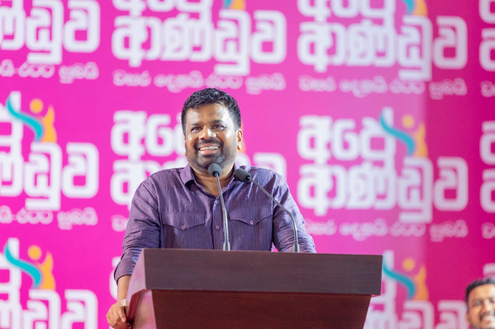 ප්රජාතන්ත්රවාදය ශක්තිමත් කිරීමෙන් රට ඉදිරියට ගෙන යා යුතුයි. - ජනපති - 22.09.2026