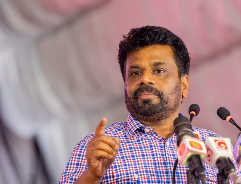 නීතිය ඉදිරියේ සැවොම සමාන කිරීම රට ගොඩනැගීමේ අත්තිවාරමයි - ජනපති අනුර කුමාර - 06.09.2026